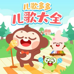 精品久久亚洲高清不卡
