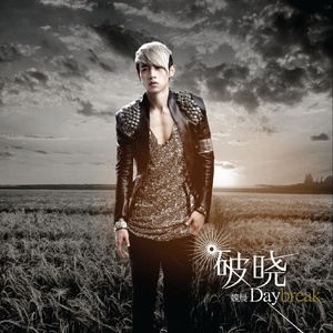 精品久久亚洲高清不卡
