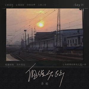 精品久久亚洲高清不卡
