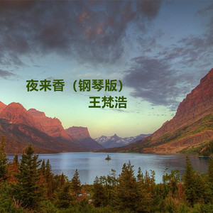 精品久久亚洲高清不卡
